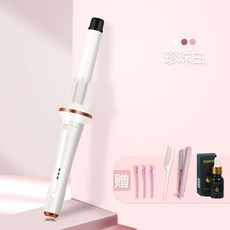 긴머리셋팅기