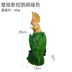 22a8f66466a2e1e31411d77706d72f60cd931efb0817a986659422d27691.jpg