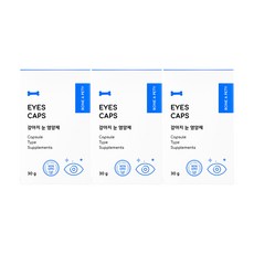 본아페티 아이즈캡스 강아지 눈 영양제 60정, 3개