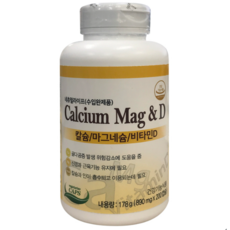 코스트코 네츄럴라이프칼슘마그네슘비타민D 890mgx200, 178g, 1개, 890mg, 200정