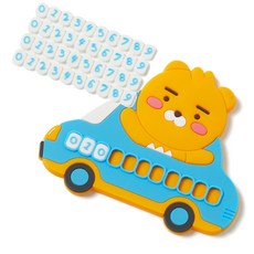 카카오프렌즈 정품 주차번호판 전화번호판 리틀라이언