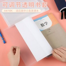 4cf5deb84c2071d28b041bea1cc0df0174ca404b85e83cb5bea54e179ee4.jpg