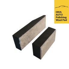 디바텍 양모(인조) 코팅블럭 그립형 120x40x20, 1개