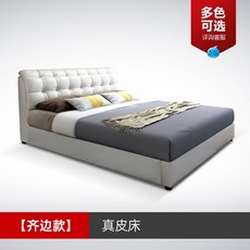 d45bd5e44cde84f2d011deba180861fe6e2fa50a7f16a0ca65ebf6ad5a8a.jpeg