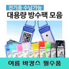 832ca4bcbb92c4ad8f25864e89b8c899a47d332ec924ff85451e59d42d52.jpg