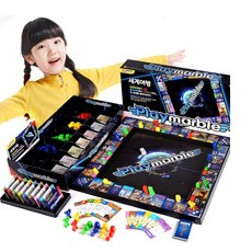 부루마블클래식고급판