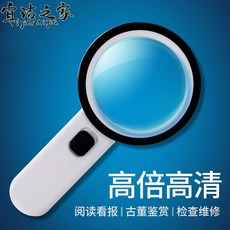 d5ab698cc8b1b8231864077f009177234ccba1860e3dba2b001215fd63f2.jpg