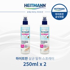 하이트만 살균 탈취 소독스프레이 250ml x 2개