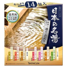 c040c5bc735ff4c497264edea5466d8660c63cb31d00bf5ee03e8cda6fb3.jpg