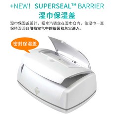 물티슈워머세균