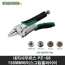 ca932f74dcc1a61d9737db41df522506dab933c8facd879af6624db42f75.jpg