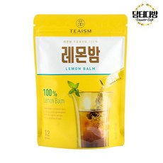 코코사라쌍계명차 TEAISM(홈) 레몬밤 분말차 12스틱, 상세페이지 참조