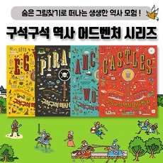 문화상품권3천원
