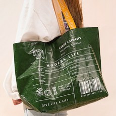 가방소품방