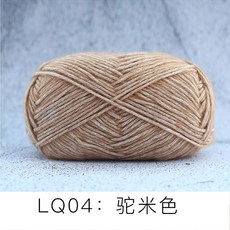 포근함 너 하트 굵은털실 뭉치 스카프 라인 남자 친구 DIY 직접 짜다 남성 여성 넥워머 재료, 04 카멜베이지 블루 3단선 2대나무