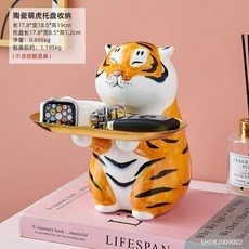 친척아기용품선물