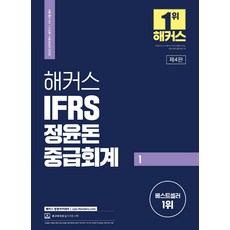 정윤돈