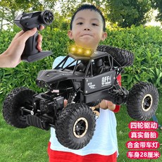 4c6c3ebde635655c3054497ed524694513897105bcdb1c670d2dbc789a70.jpg