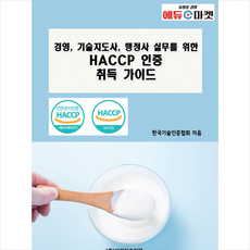 9a7a2fbd498671d06d7fa8a555bc8bd4ab959105b5aa8a59ee3e54d5a33e.png