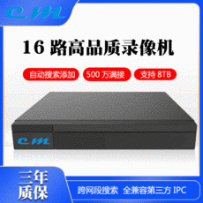 6ca4d91cf66d845c41bda582a93839a20210e308eb609f9a19e42d0eb536.jpg