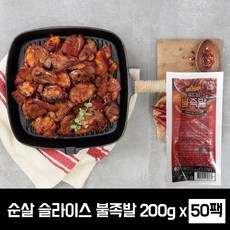 토담족발