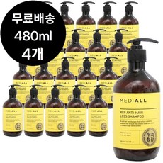 메디올힐링부케향