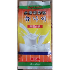 중국식품~완다산 뉴나이 우유가루 300g