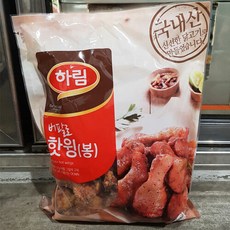 버팔로핫봉