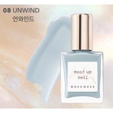 웨이크메이크무드업네일