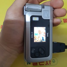 피처폰