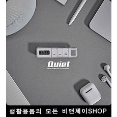 마이버디스톱워치