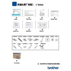 ccb2e949ab1a32a677d8f7344b2f1738f8fbff1899eb093ac76c2645bda8.jpg