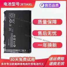 그램노트북켄싱턴락14zd90n