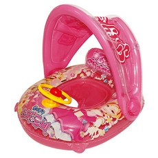 소피루비파라솔보행기