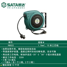 3f4259852620b8663b580bbe2498719a06211d848f8a932957997181a845.jpg