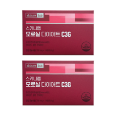 스키니랩 모로실 다이어트 C3G 14정 2박스 4주분 모르실 이탈리아 모로오렌지 효능, 2개, 14개