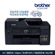 c7871d8eab19e4cfac2b57e8e16dae32cb47d6365f523a9ac3b5babf9045.jpg