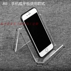 아크릴책장 아크릴 A4 책 전시대 책꽂이 진열대 앨범 레코드 부스, 01 A5 펜더