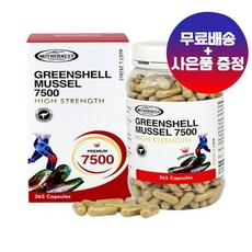 마더네스트스트레스