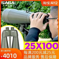 2a23acf40ab4dda87b57c7c24afd4a86cfaae5704ed966ff69bc4c755748.jpg