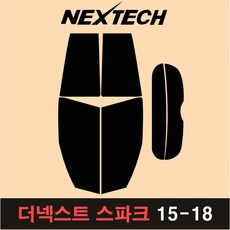 NEXTECH 스파크 측후면 세트 국산 열차단 썬팅필름 썬팅지, 30%, 2.더넥스트 스파크(15-18), 쉐보레