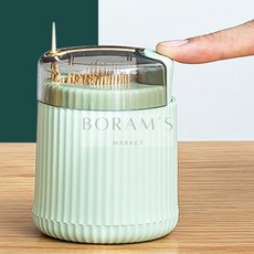 보람스마켓 버튼식 이쑤시개 소분통 카페, 1개