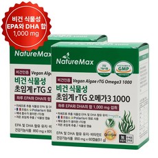  네이처맥스 비건 미세조류 청소년 식물성 알티지 오메가3 DHA EPA 1000mg, 60정, 2개 