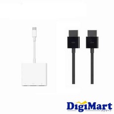 Apple정품 애플 USB-C Digital AV Multiport장치 MUF82ZA/A+HDMI케이블 MC838LL/B세트[신품·], 단일상품