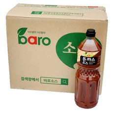 올가돈까스소스