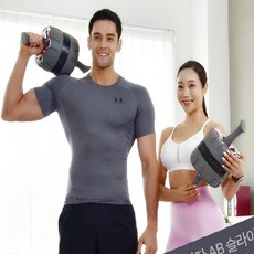 줄리엔강ab슬라이드