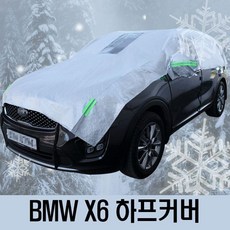 1608kl-01w-b29
