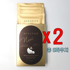 아크로패스 레티놀 마이크로콘 주름 패치X8개, 8개, 단품