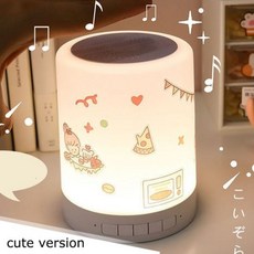 보스사운드터치10
