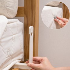 침대커버고정홀더회색